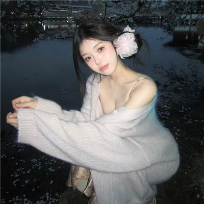 我爱你，现在去死吧